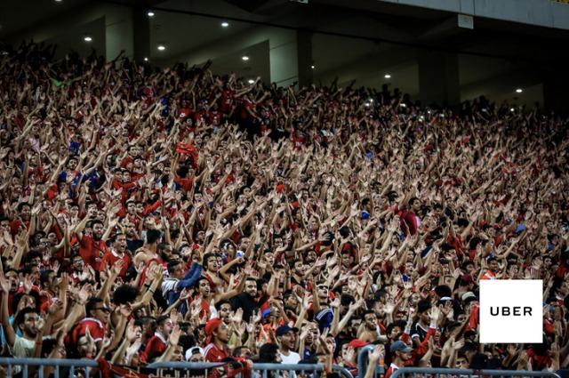 خصم 20% على 6 رحلات من أوبر بمناسبة فوز الأهلى أمس