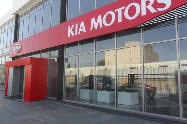 خصومات 20% على صيانة وقطع غيار هيونداي وكيا في مصر