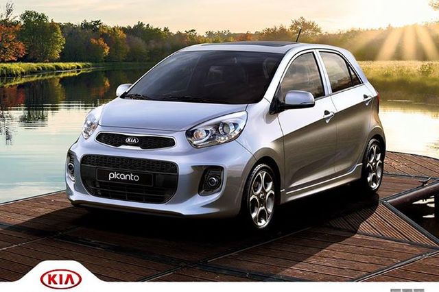 خصم 20 الف جنيه على كيا بيكانتو