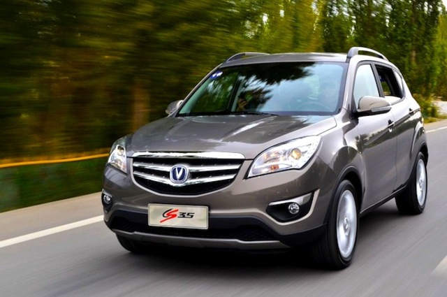 خصومات خاصة على سيتروين C4 EXLUSIVE وشانجان CS35