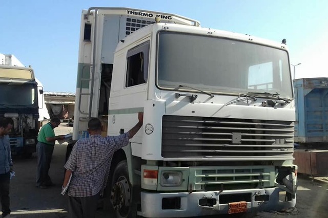 تعرفوا على السيارات المعروضة للبيع بجلسة مزاد ١٦ اكتوبر