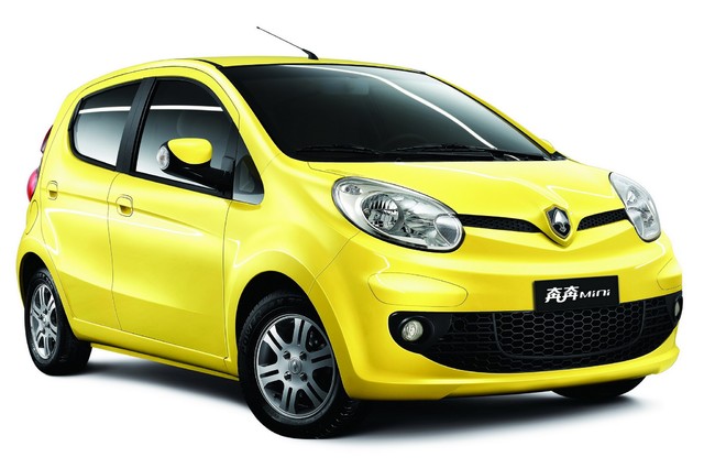 تشانجان بيني ميني في مصر بسعر يبدأ من 123 ألف جنيه