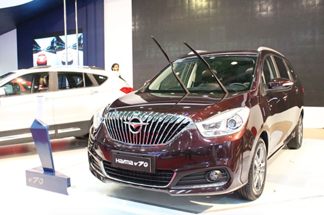 هتلاقي من أوتوماك فورميلا – انطلاق هايما V70 لأول مرة 