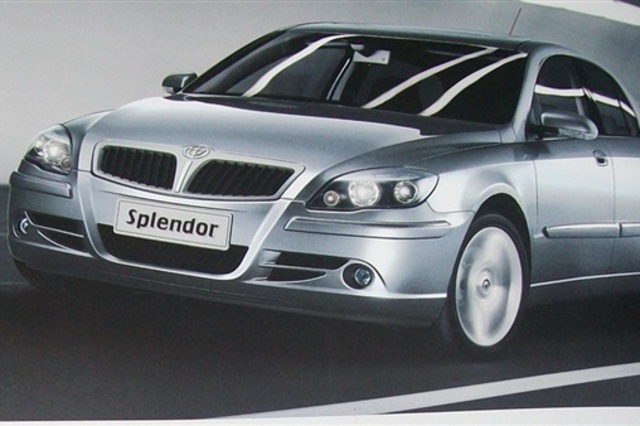 بريليانس سبلندور قدمت بسعر 110 ألف جنيه منذ 10 سنوات في مصر