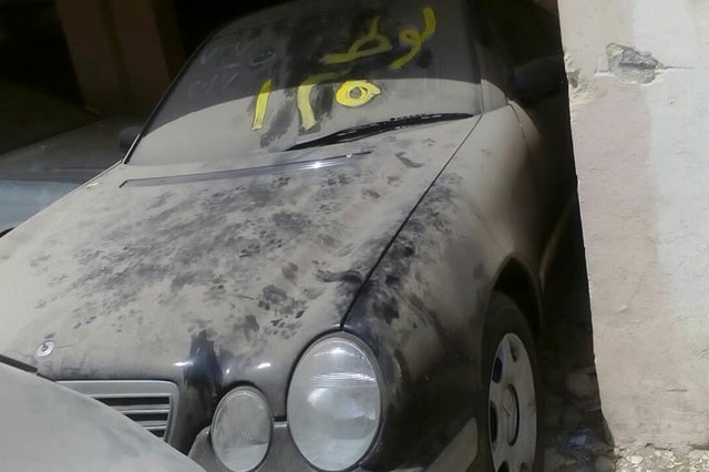 تعرفوا على أهم سيارات مزاد البنك الأهلي في بداية أكتوبر