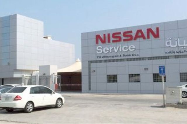 عروض موسم الدراسة تبدأ بخصومات على صيانة نيسان