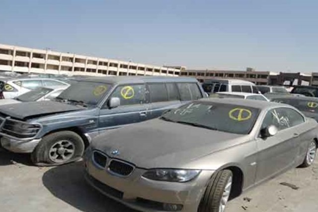 تعرفوا على أهم مزادات السيارات في شهر سبتمبر الجاري