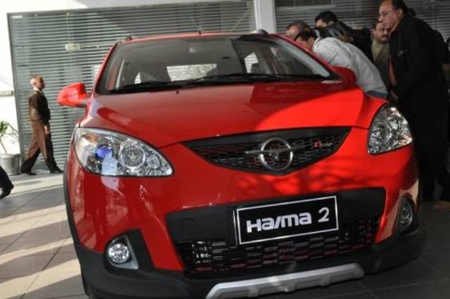 هايما 2 بمحرك 1500 سي سي طرحت في فئتين في مصر