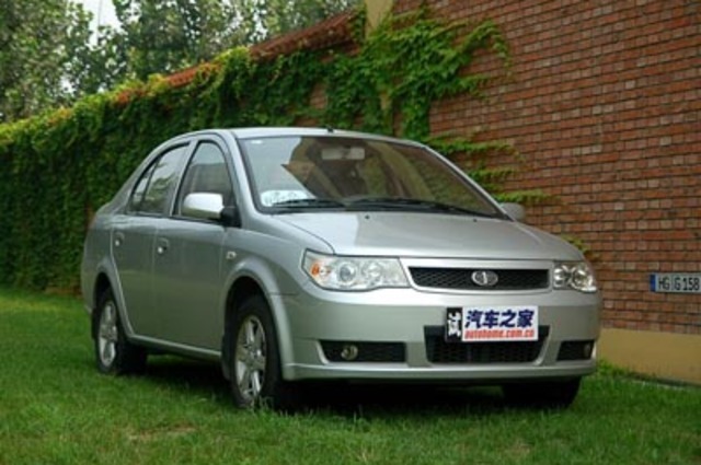 فاو فيتا قدمت سيدان وهاتشباك للأسرة والشباب 