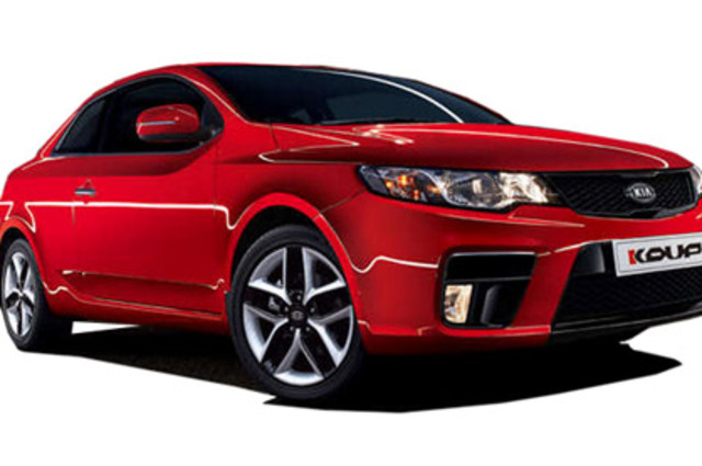 كيا سيراتو كوب . . أنجح سيارة كوبيه في مصر