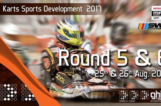 تنظيم بطولتي كارتنيج في 25 و26 أغسطس في مصر