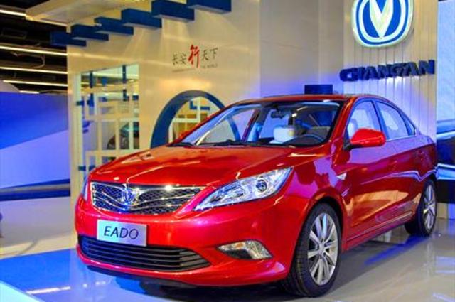 شانجان ايداو . . سيدان عائلية طرحت في مصر لفترة وخرجت من السوق