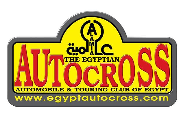 اجتماع يوم الاثنين في ساقية الصاوي لاعلان تفاصيل الأوتوكروس