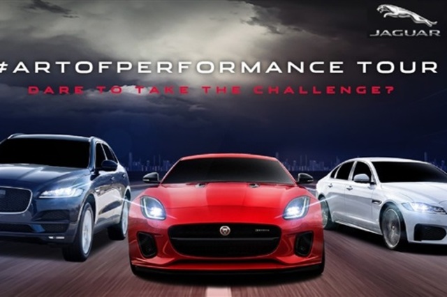 هل تتمني أن تقود سيارة جاجوار أو لاندروفر ؟ 