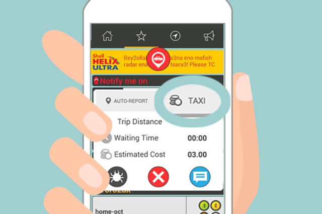 تعرف على أحدث تطبيقات " بيقولك " للتغلب على الزحام