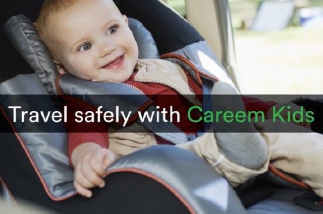 Careem Kids خدمة جديدة من كريم الآن في مصر