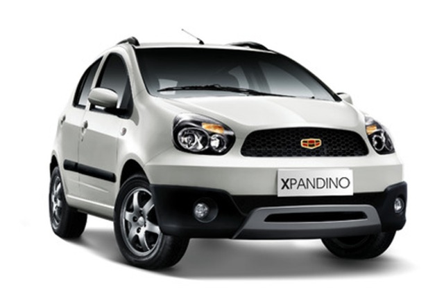 تعرفوا على مواصفات جيلي اكس باندينو في مصر