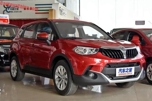 بريليانس V3 تبلغ متوسط سعر 220 ألف للمستعمل