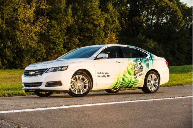 شيفروليه امبالا استخدمت الغاز الطبيعي لتوفير الوقود