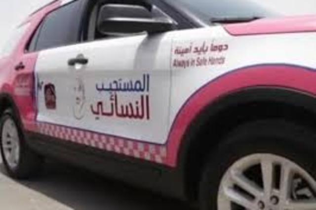  سيارة إسعاف للنساء فقط فى دبى