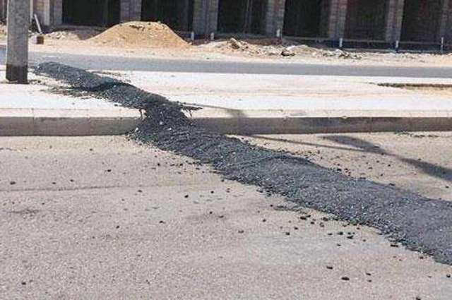 أضرار المطبات وكيف يمكن التغلب عليها 