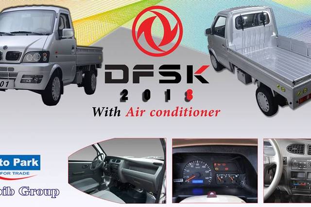 K01 موديل 2018 الجديدة تنطلق في مصر 