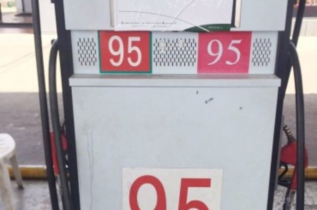 مراجعة سعر بنزين 95 بصورة دورية في مصر