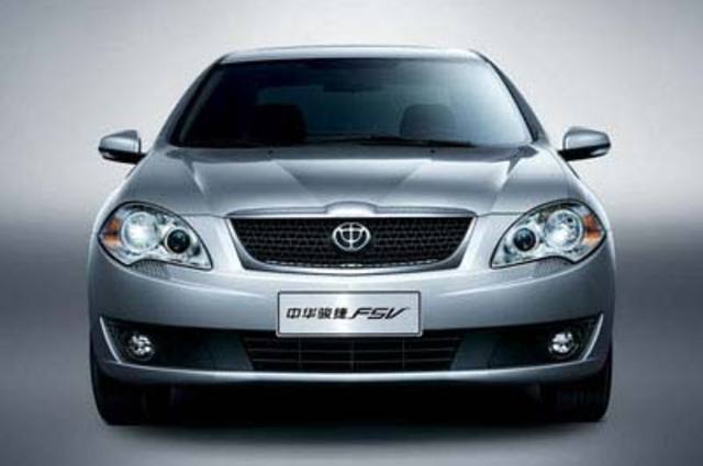 برليانس FSV سيدان . . سيارة متوسطة الحجم بسعر مناسب في سوق المستعمل