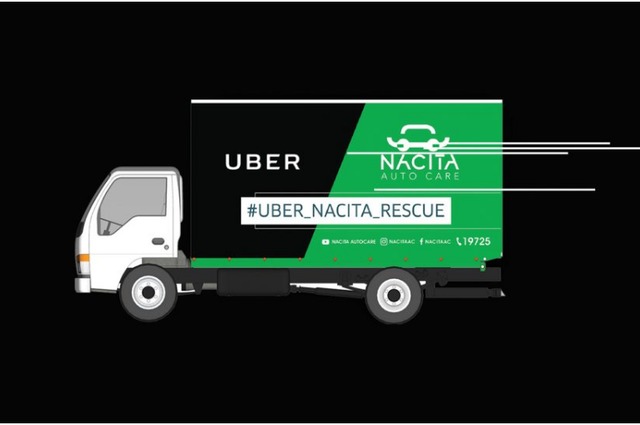 طريقك للساحل الشمالي أكثر أماناً مع خدمة انقاذ أوبر