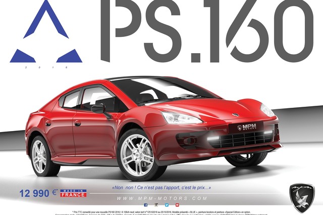 طرح سيارة فرنسية رياضية بسعر منافس جداً