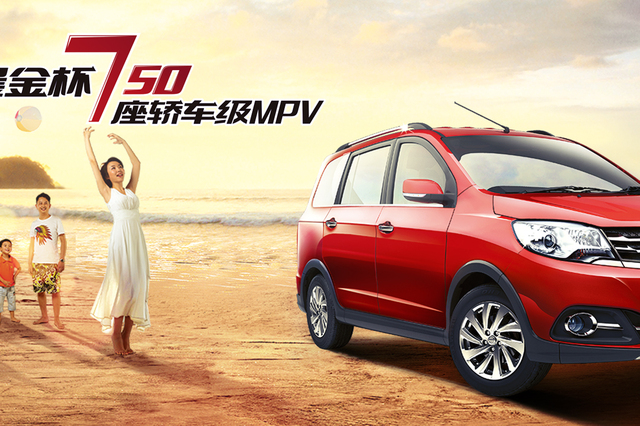 شينراى تعاود الظهور فى السوق المصرى