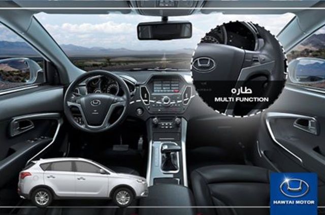 هاوتاي A25 تتوفر في مصر بدون مقدم أو حظر أو تأمين وبكاش باك 7000 جنيه