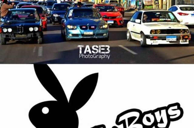 وقفة عيد الفطر وتجمعات جروبات السيارات