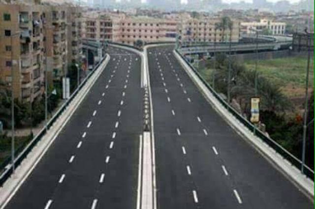 محور روض الفرج من سفاجا شرقاً إلي مطروح غرباً