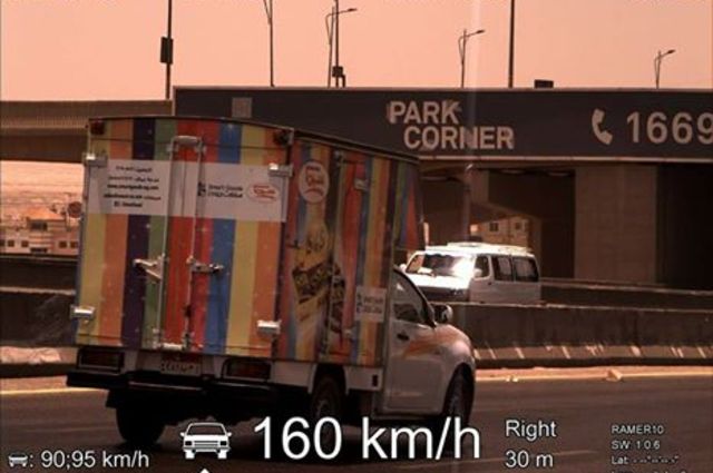 انتشار صور لمخالفات السرعة على الدائري 