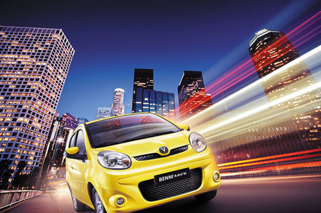 خصم 10 آلاف جنيه علي تشانجان بيني ميني