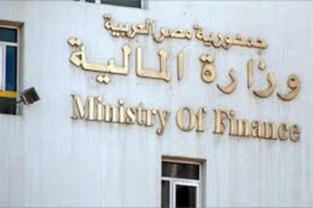 تعرف على الزيادة الجديدة على رسوم  تراخيص السيارات