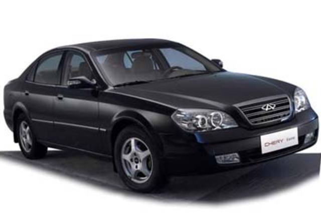 اسبيرانزا  A 620 المستعملة . . سيدان صينية كاملة بتجهيزات عديدة فاخرة