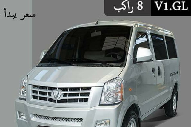 فيكتوري تقدم سيارات فان بسعر يبدأ من أقل من 100 ألف جنيه