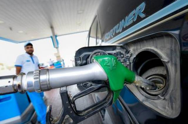 أسعار الوقود تتراجع في شهر يونيو في الإمارات 