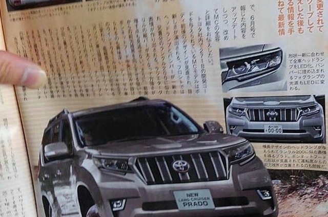 صور الحيرة والتشويق تسألنا : هل هذه هي تويوتا برادو 2018؟