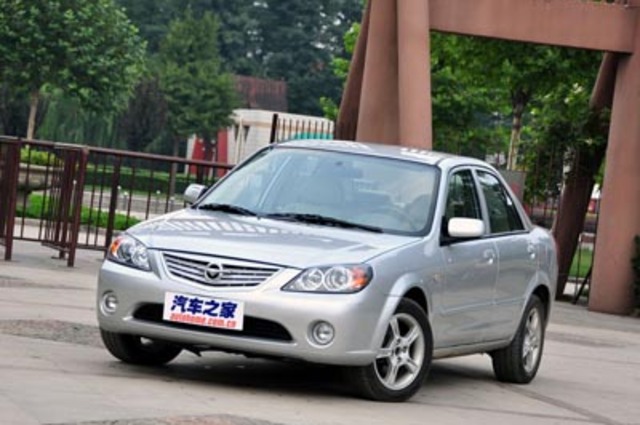 بعد ظهور هايما بصورتها الجديدة . . تذكروا موديلات هايما فاميلي !!