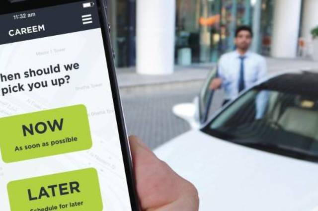 كريم تضيف خدمة التبرع للائجين في مصر والاردن ولبنان عبر تطبيقها