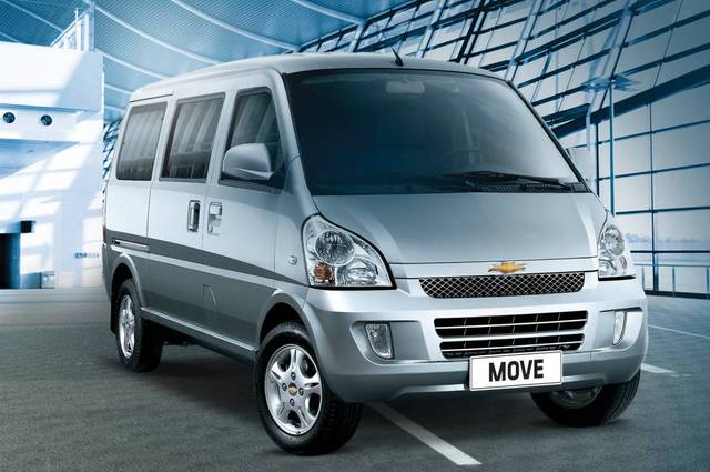 Gooandback توفر امكانية دعوة الاصدقاء للحصول علي كيلومترات مجانية