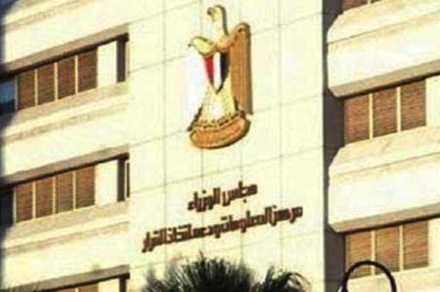 للحد من الحوادث  .. تدريب السائقين في مؤسسات الدولي علي نموذج قيادة جديد