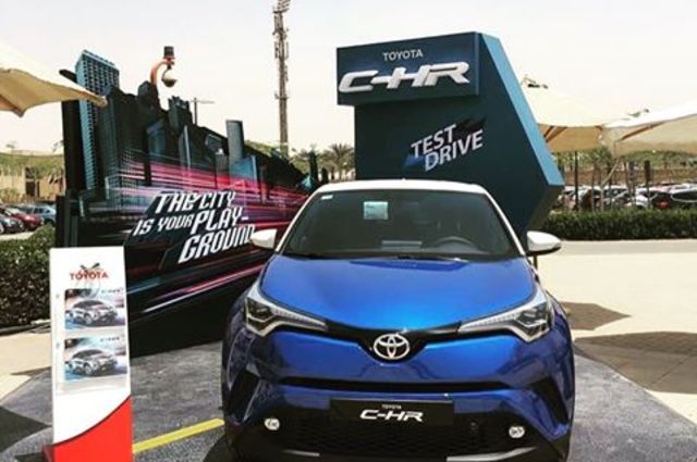 تويوتا CH-R تتألق في الجامعة الأمريكية بأسعار تبدأ من 395 الف جنيه