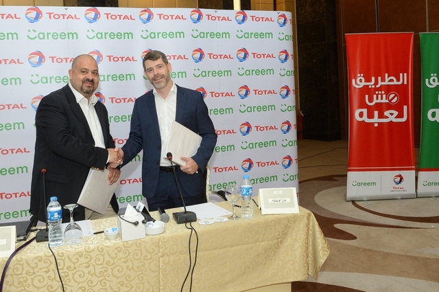 اتفاق بين شركتي توتال وكريم لتحسين السلامة علي الطرق المصرية
