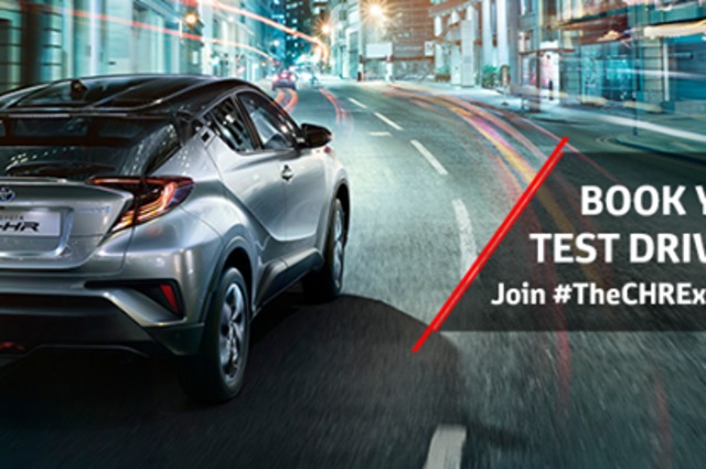 تويوتا تواصل جولات CH-R وهذه المرة من الجامعة الأمريكية