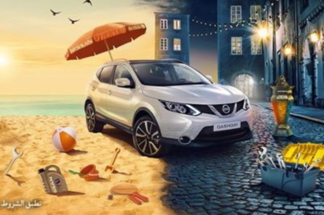 نيسان تقدم خصومات علي صيانة سياراتها وكشف علي التكييف بمناسبة رمضان والصيف
