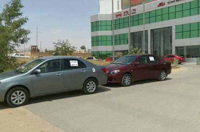 عدد من ملاك BYD ينظمون وقفة احتجاجية أمام التوكيل بسبب الخدمة والصيانة